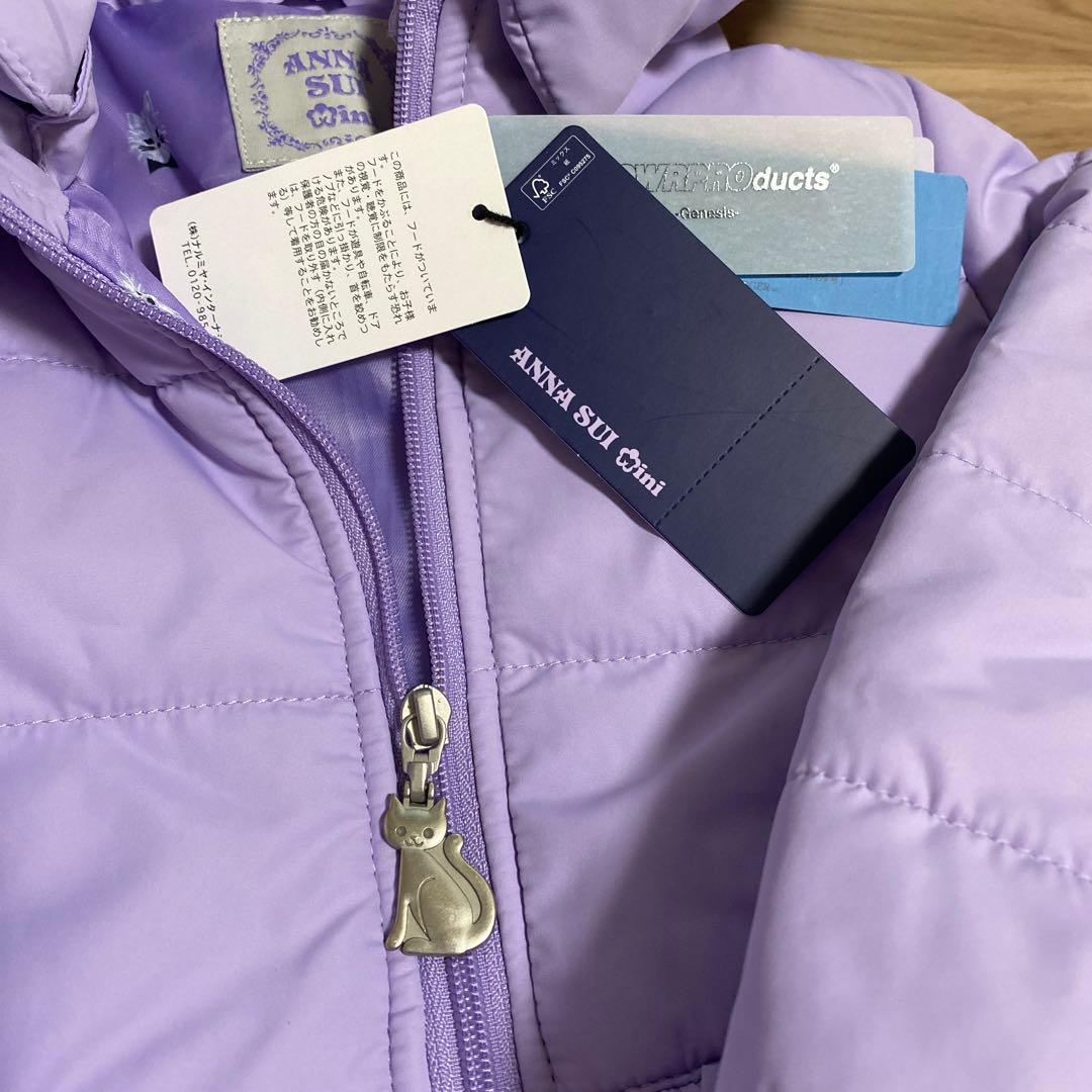 新品　アナスイミニ　ネコみみ　ダウン　アウター　中綿　ダウン　90