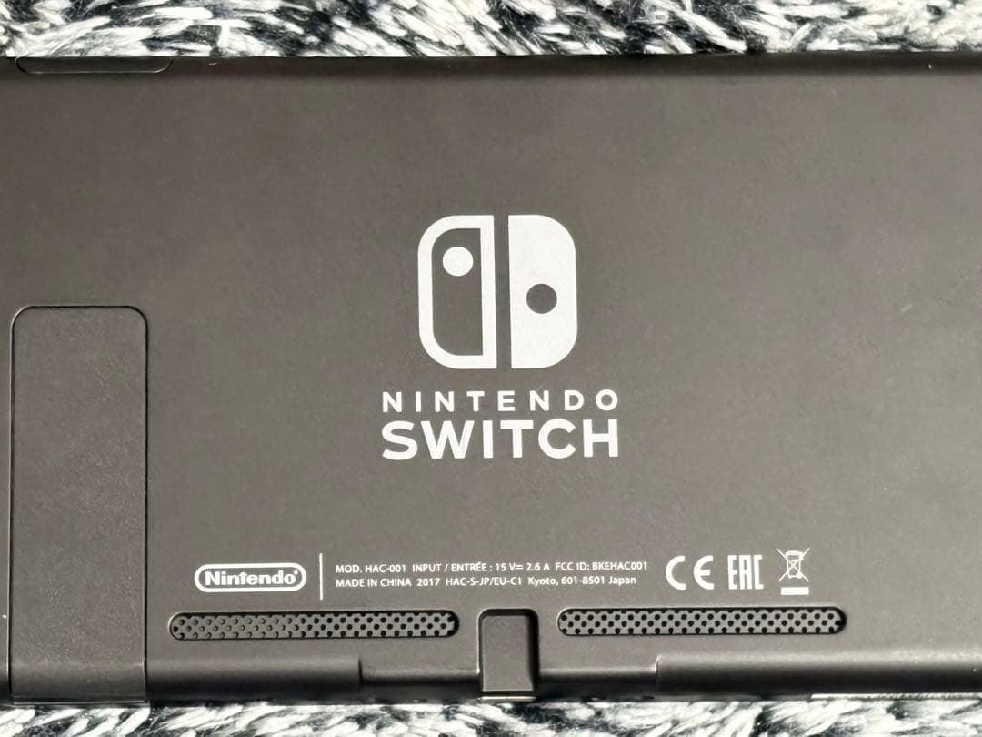 [お買得]Nintendo Switch グレー 本体ダウンロード版ソフト2本付