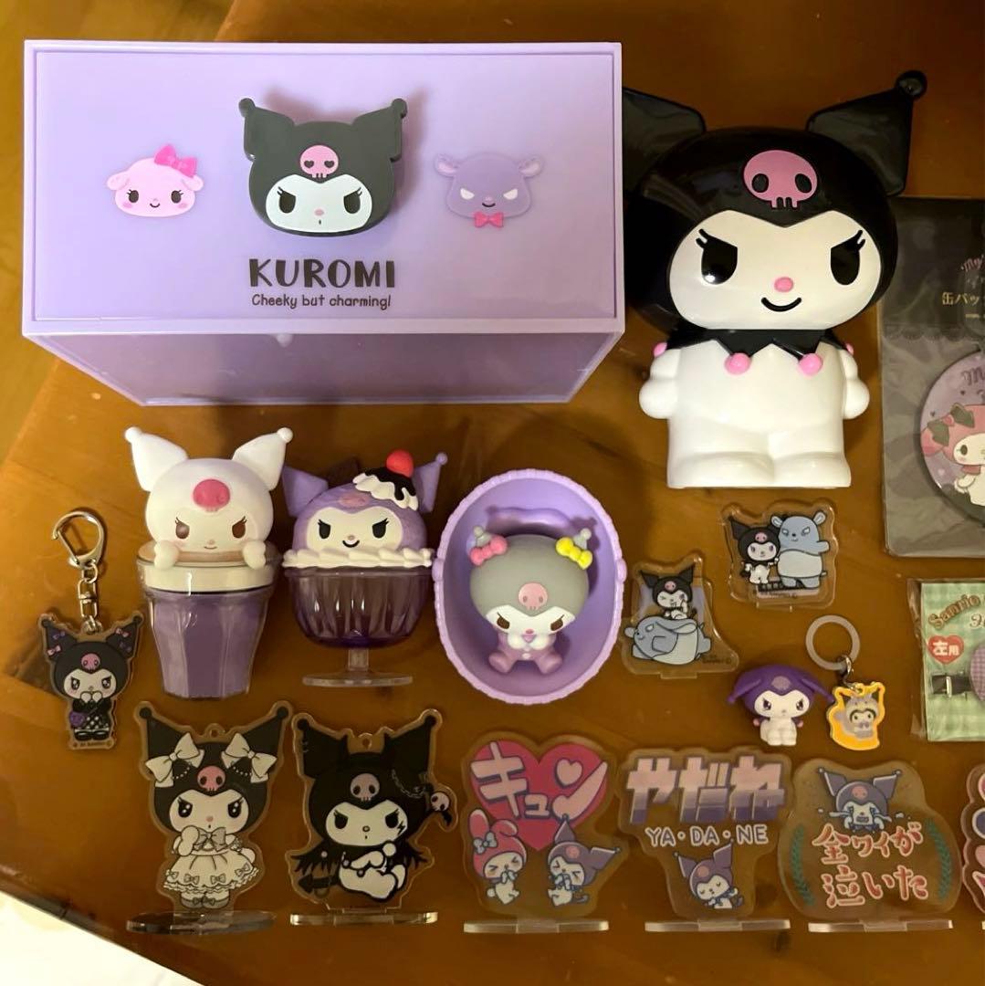 全20点 】サンリオ クロミ グッズ まとめ売り セット