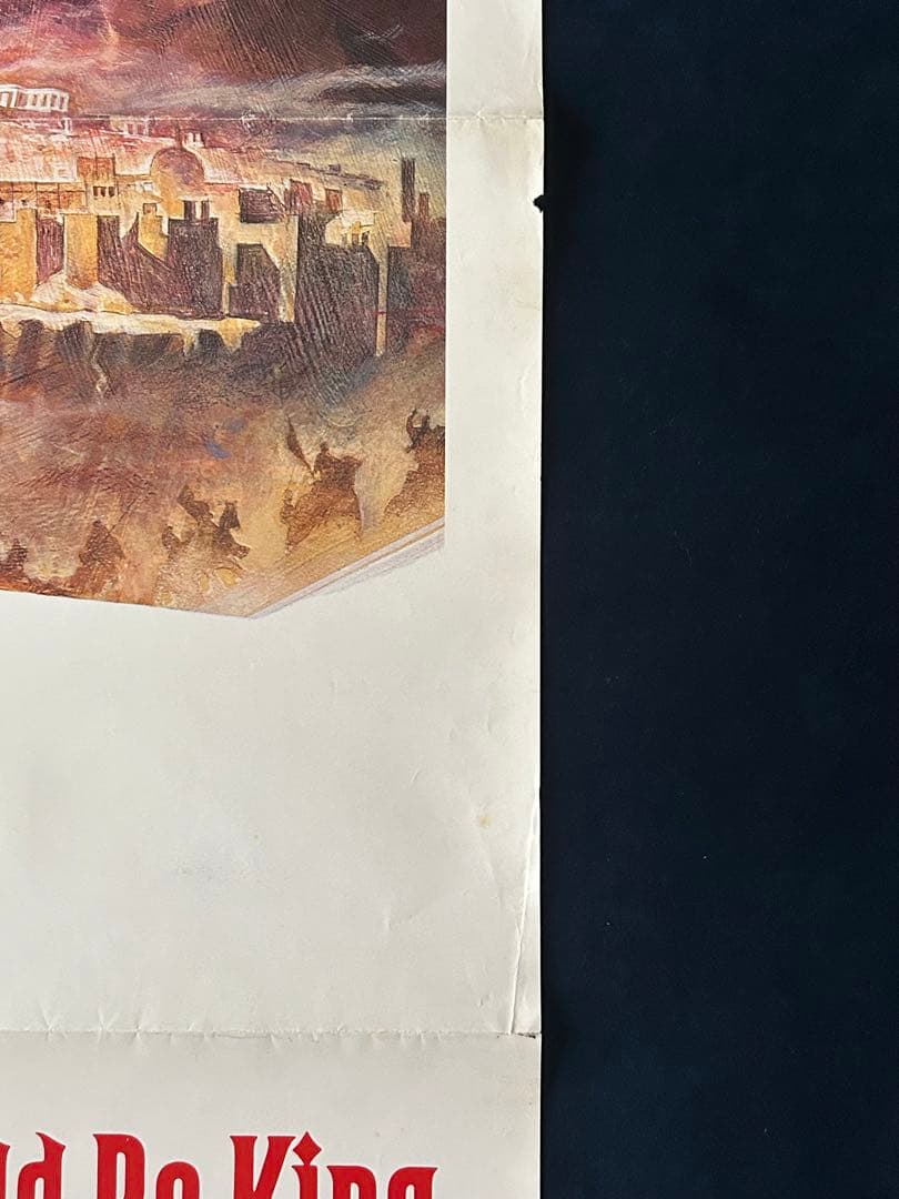 王になろうとした男　USオリジナル映画ポスター