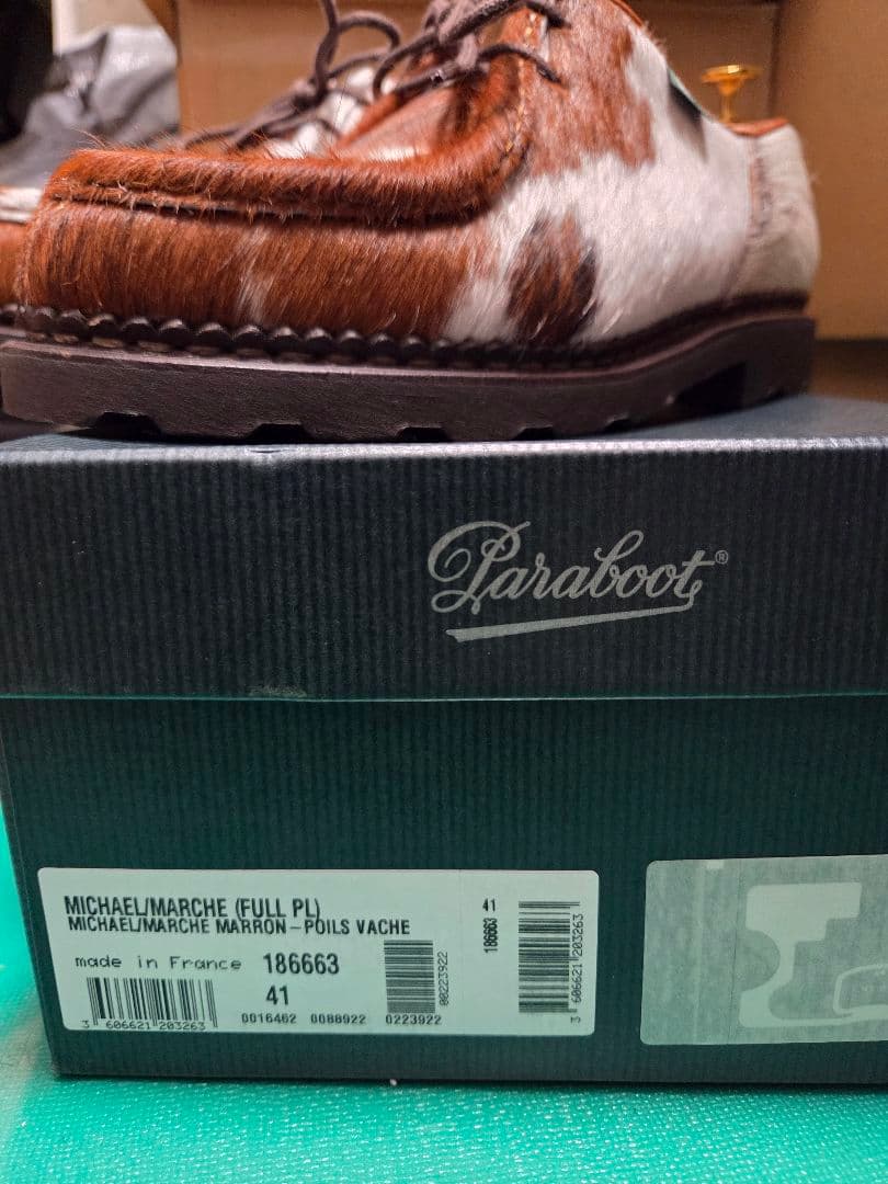 【極美品】Paraboot パラブーツ　MICHAEL /ミカエル　ハラコ　41