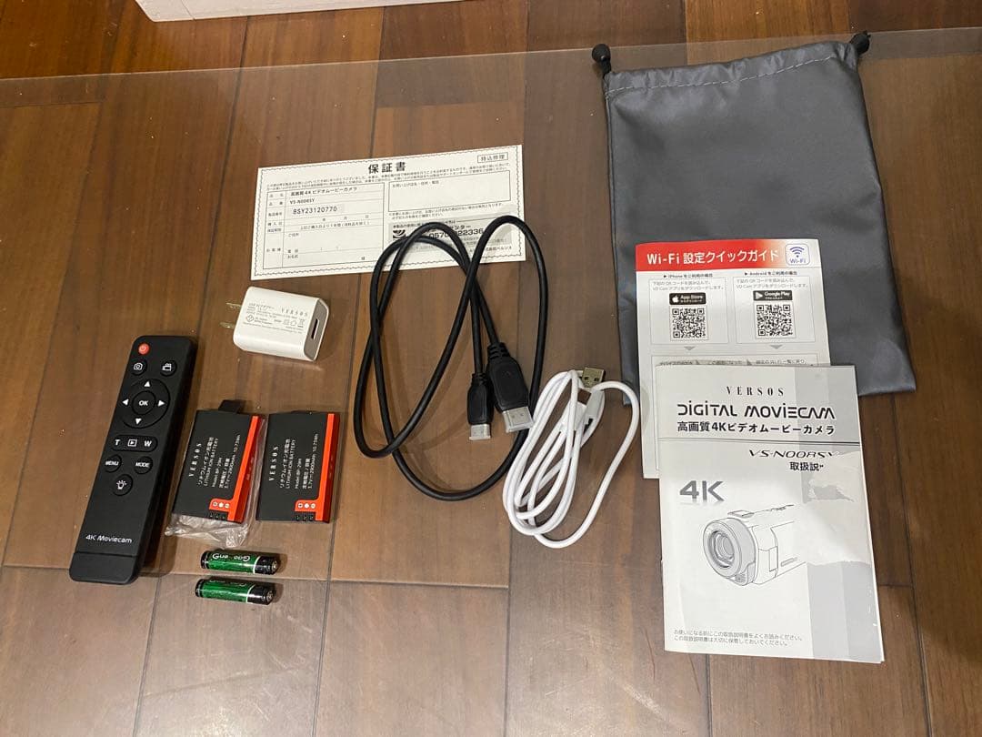 VERSOS 高画質4Kビデオムービーカメラ VS-N008SY