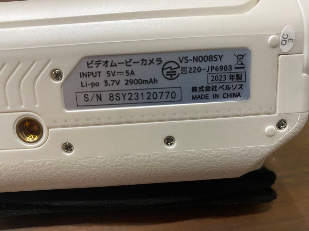 VERSOS 高画質4Kビデオムービーカメラ VS-N008SY