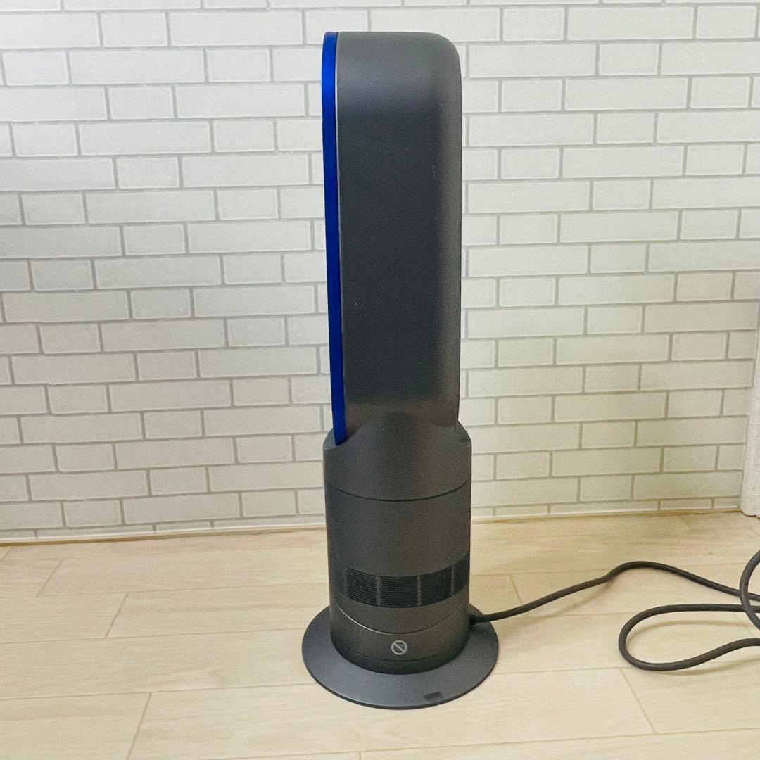 Dyson ダイソン AM09 Hot+Cool 羽なし扇風機