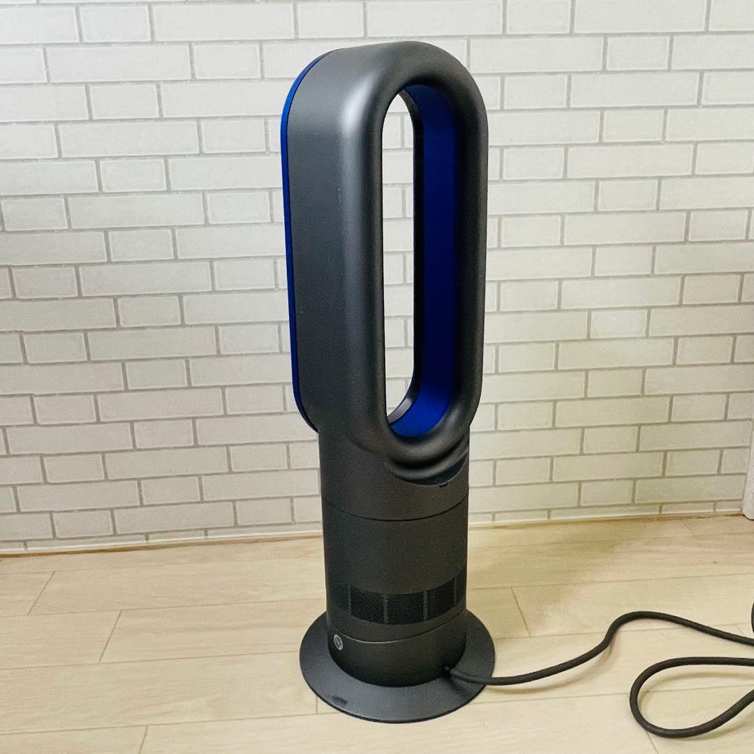Dyson ダイソン AM09 Hot+Cool 羽なし扇風機