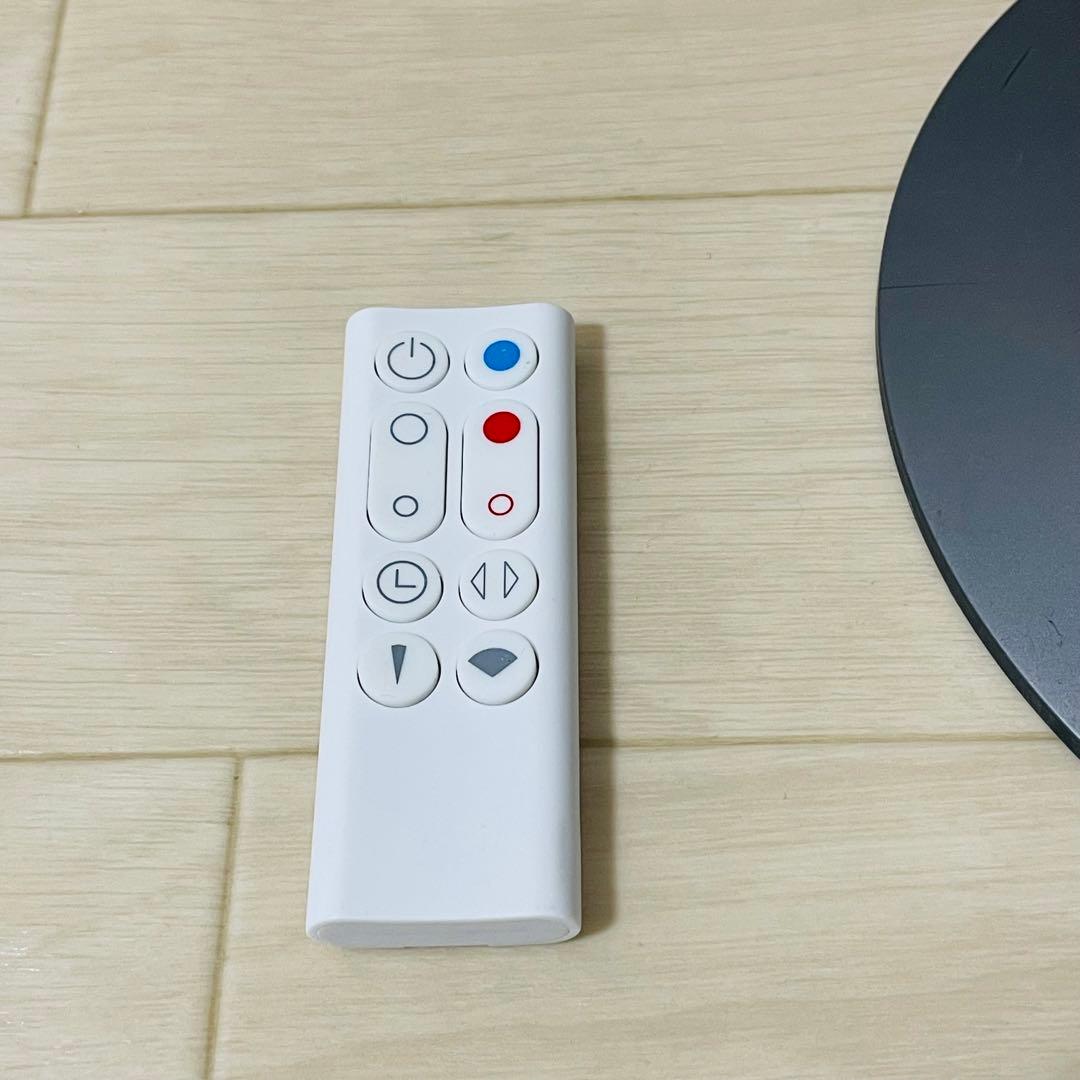 Dyson ダイソン AM09 Hot+Cool 羽なし扇風機