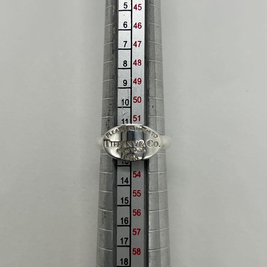 ティファニー TIFFANY リターントゥ オーバル リング 12号 SV925