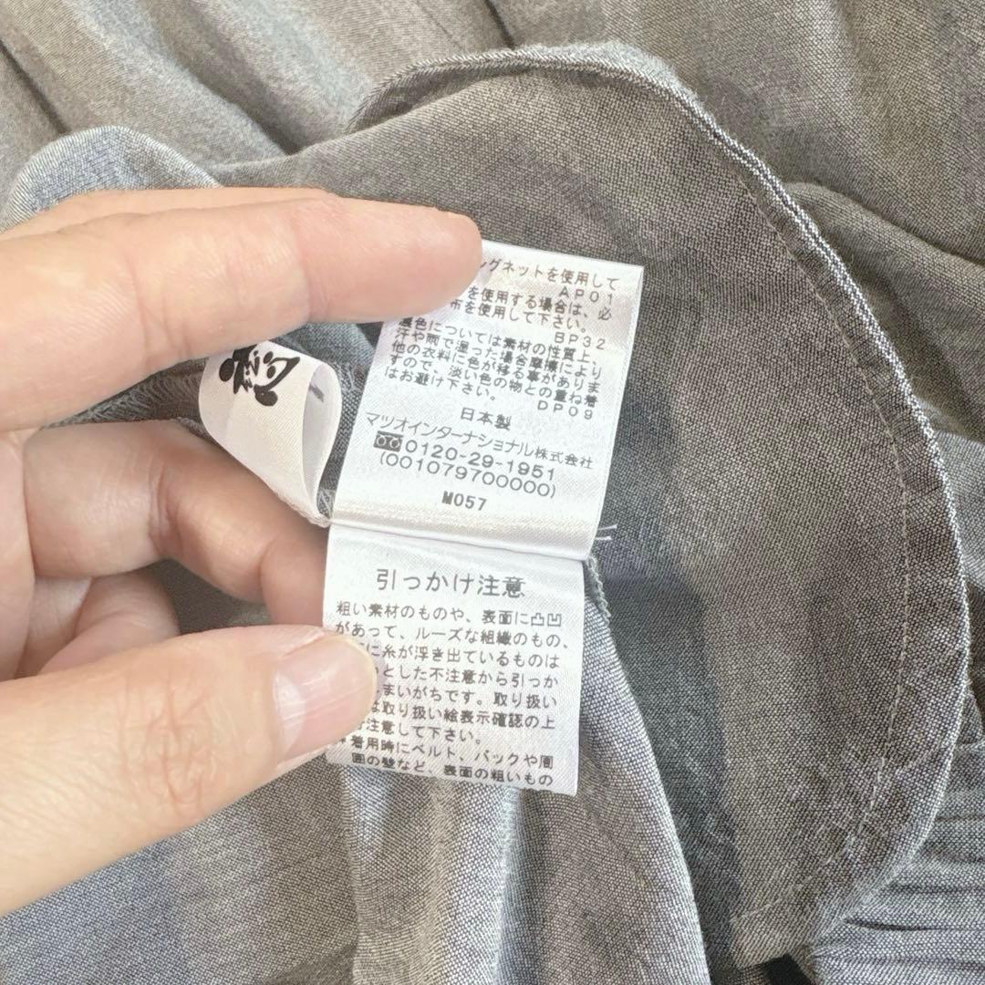 309 慈雨 ジウ　タックワイドパンツ　バルーンパンツ　ゆったり　綿100% L