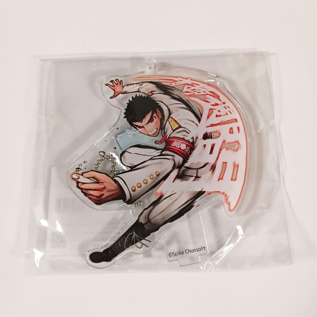 ダンガンロンパ石丸】ダンガンロンパ1·2 Reload - 石丸清多夏 Ani-Art