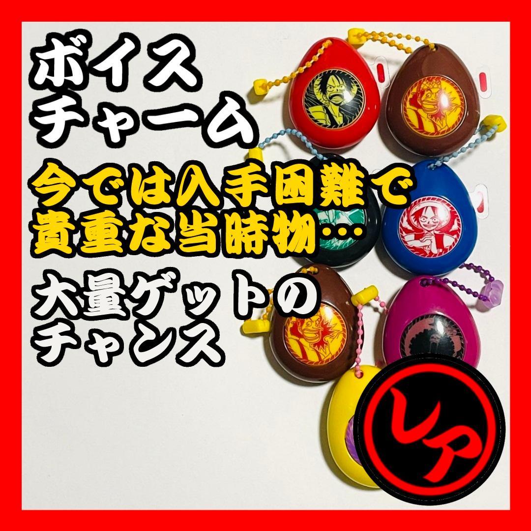 NG騎士ラムネ&40入手困難非売品B2サイズポスター