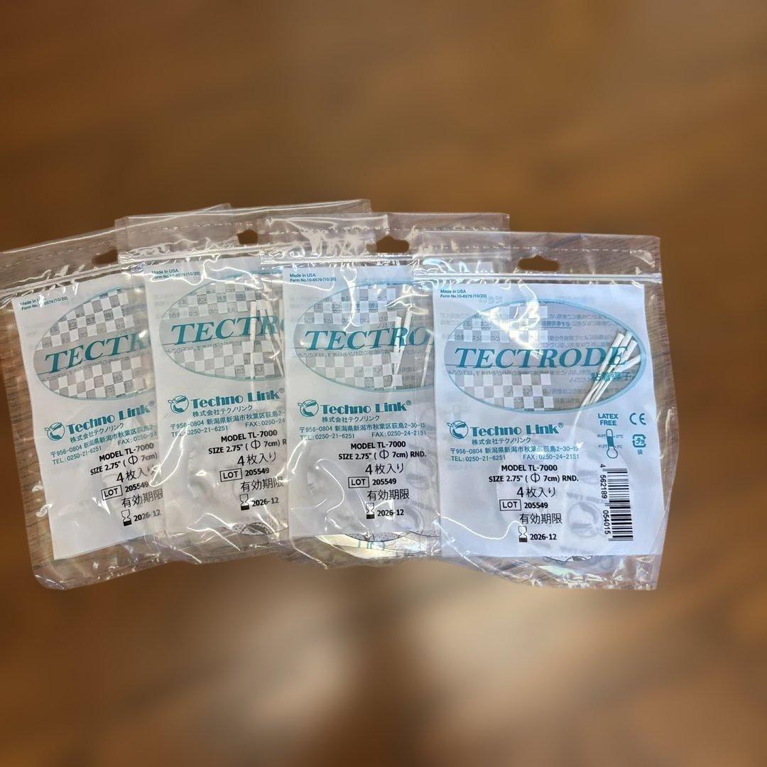 Techno Link TL-7000 テクトロッド 4枚入り４袋セット Srixon ZX4 MK II Iron Set (5-9 & P) Price: Rp 2̶1̶.̶0̶0̶0̶.̶0̶0̶0̶