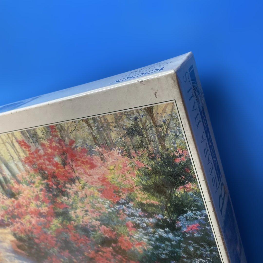 パズルパーク ジグソーパズル デビット・ロイド・グローバー