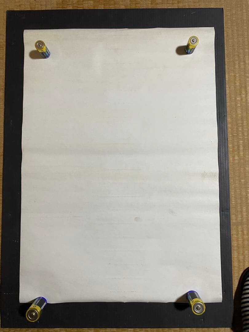 氷室京介 まとめてポスター5種類+ビニールバック 氷室京介 まとめて