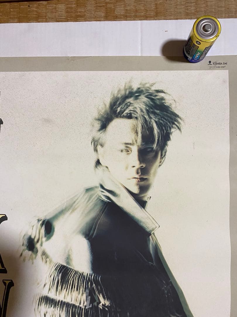 氷室京介 まとめてポスター5種類+ビニールバック - メルカリ