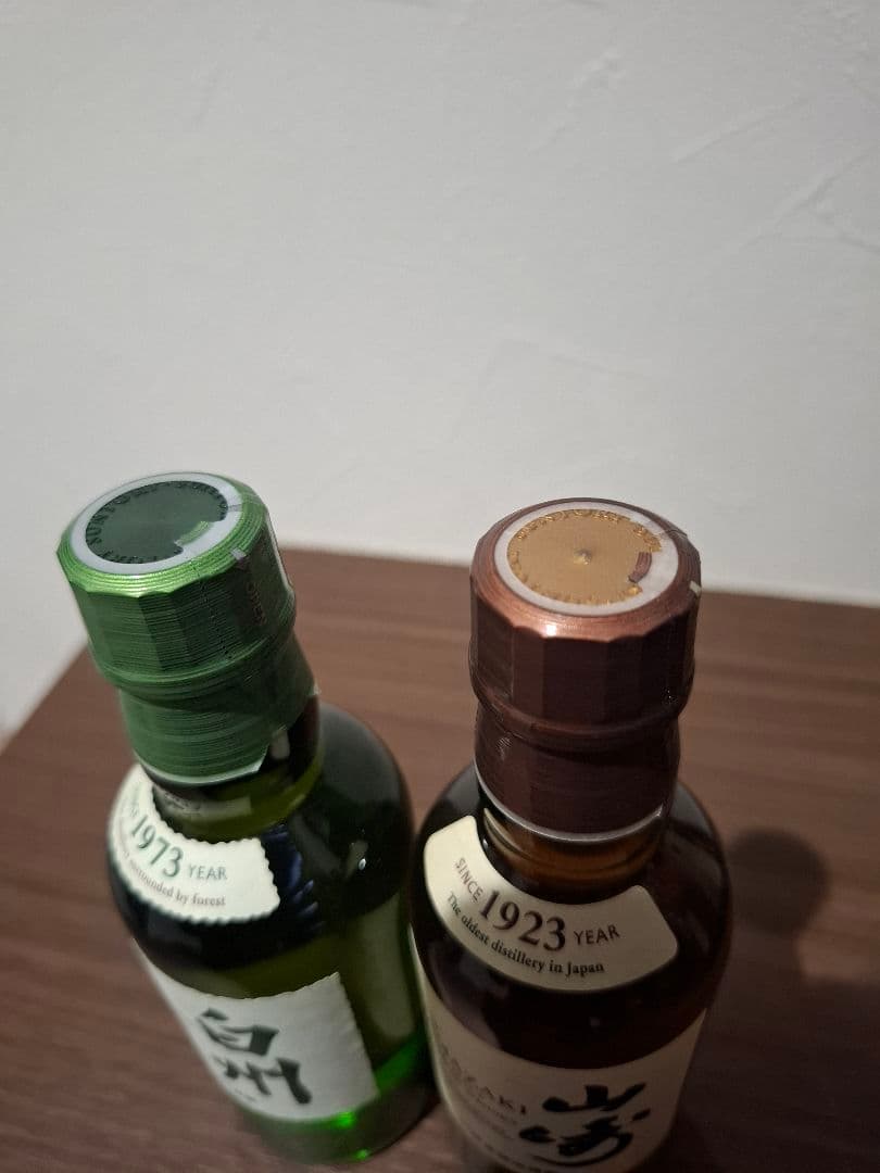 竹鶴 余市 宮城峡 700ml 山崎 白州ミニボトル 180ml