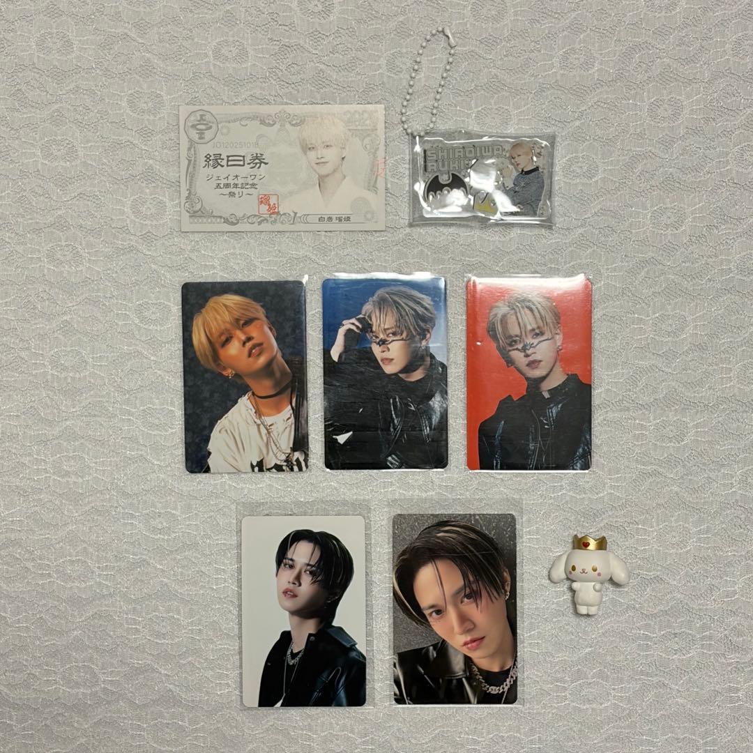 JO1 白岩瑠姫 トレカ トレカまとめ売り - メルカリ