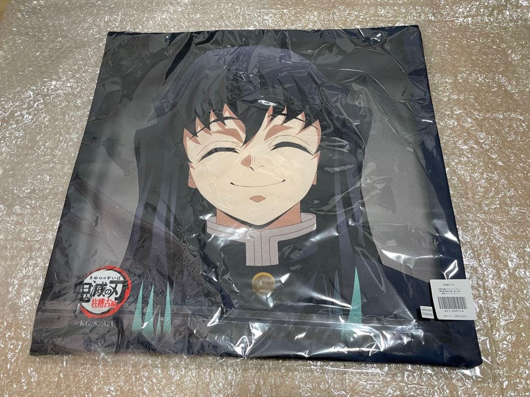 鬼滅の刃 時透無一郎 落差が凄い無一郎の両面クッション