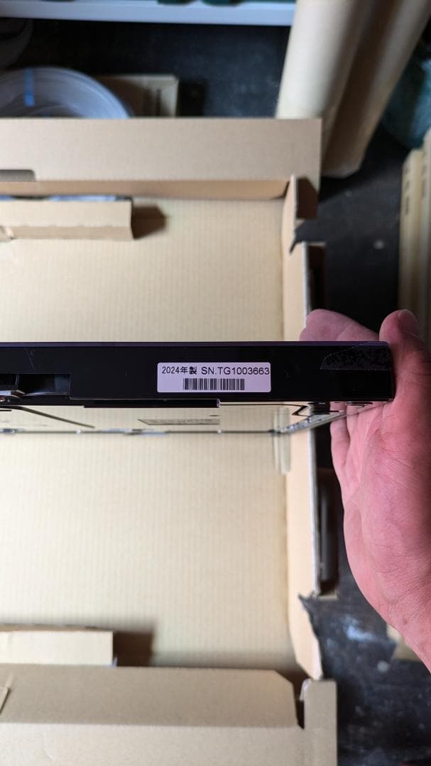 24型ワイド】大画面TOTO浴室TVモニター_EKK30177#N10