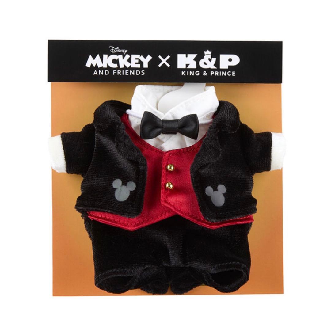 King & Prince 永瀬廉 はぴぬい 着せ替え衣装 - メルカリ