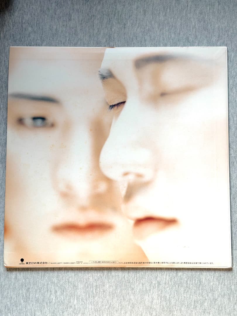 COMPLEX LP レコード　コンプレックス 布袋寅泰 吉川晃司