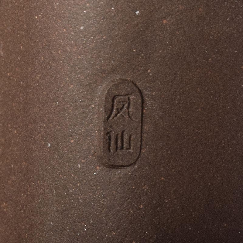 中国　紫砂　朱泥　竹文　急須　茶壷　在銘　N　7119