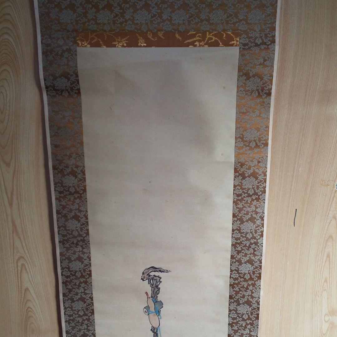 掛軸 呉春作 福禄寿 n40