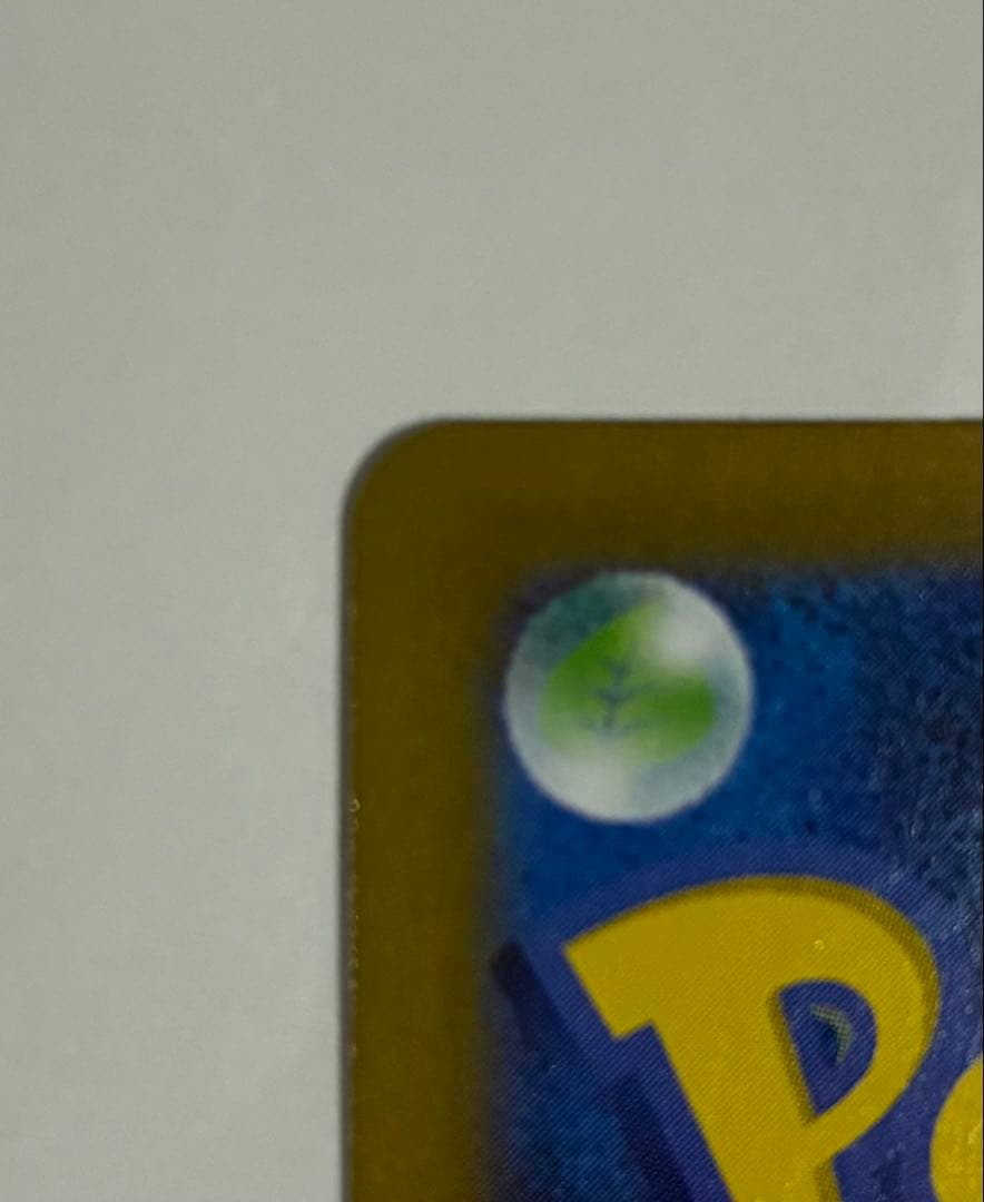 最高美品　ポケモンカード:メイのはげまし