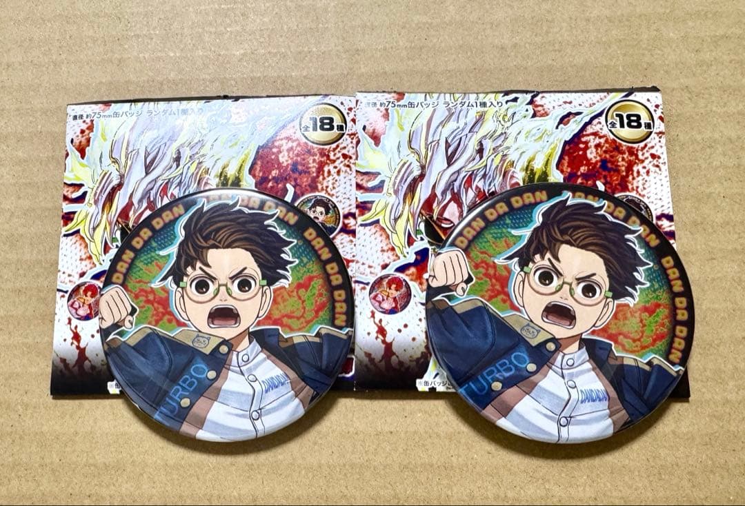 ダンダダン ジャンプフェスタ コレクション缶バッジ オカルン 2点