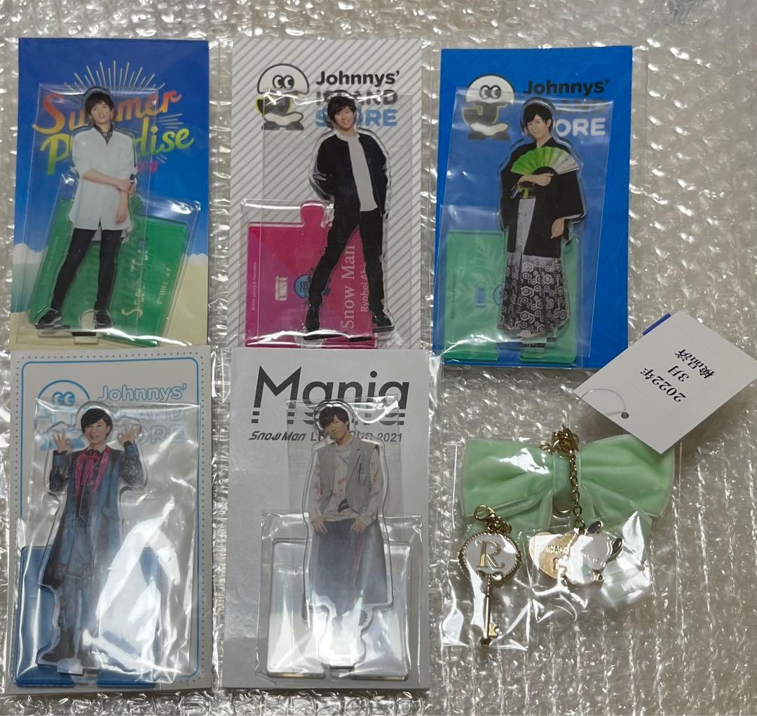 新品未開封】阿部亮平 アクスタ サマパラ 第1弾 第2弾