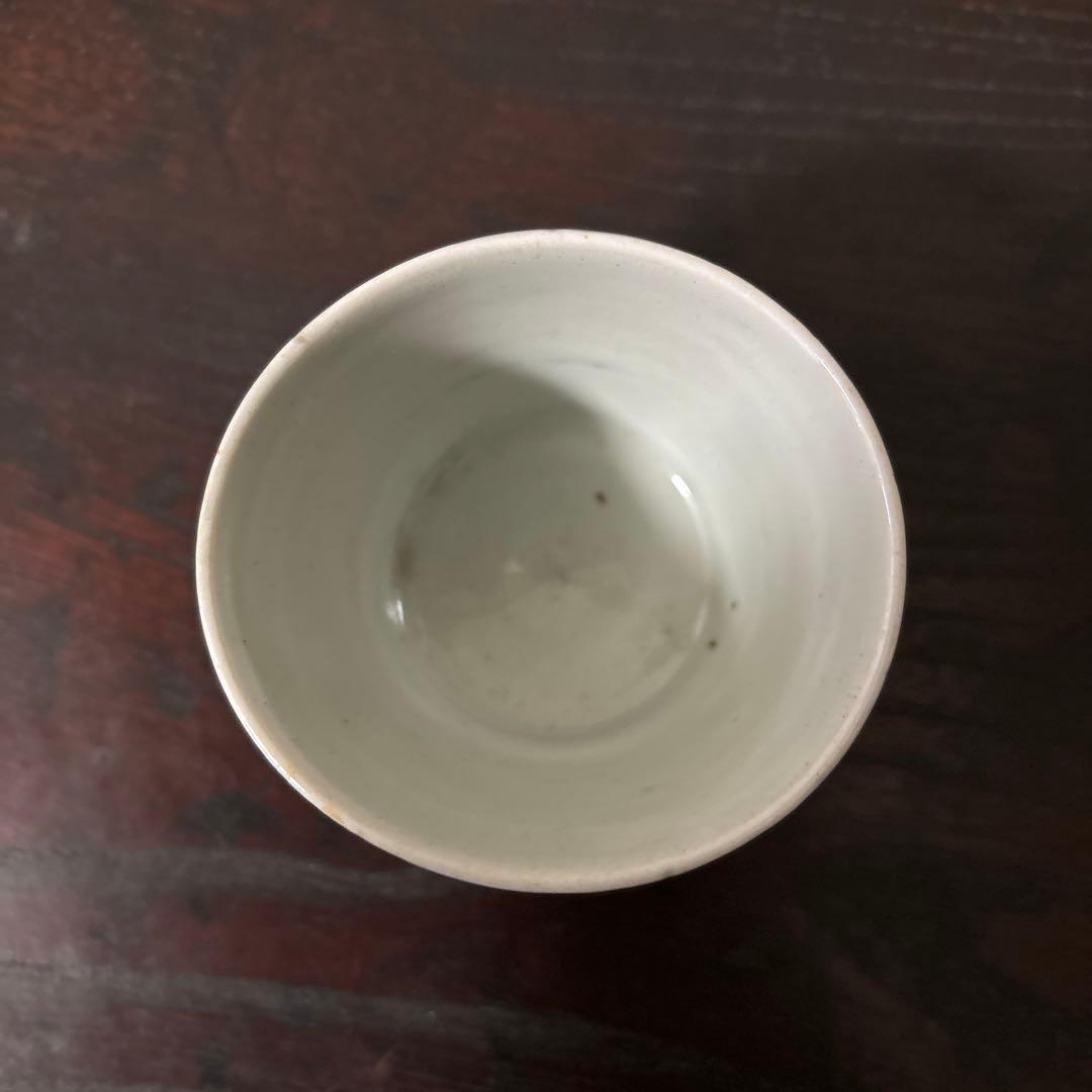 古伊万里染付　格子縞　蔓草文　②蕎麦猪口　江戸初期前期　アンティーク　白磁　李朝