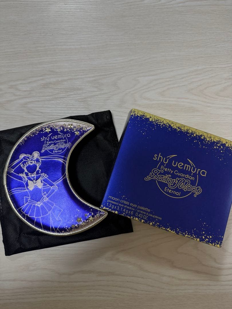 shu uemura セーラームーン メイクボックスとアイシャドウパレット