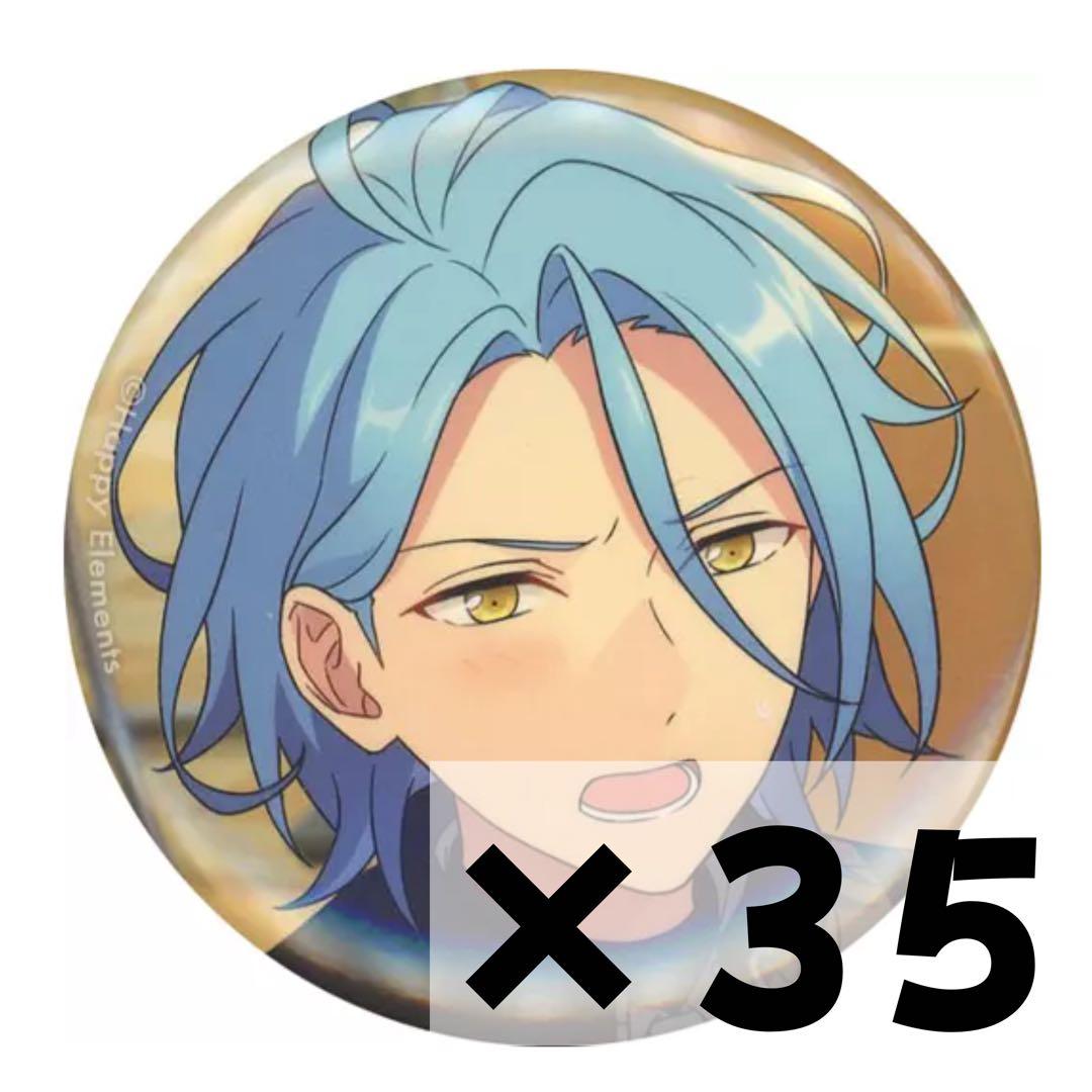 あんスタ HiMERU フィーチャースカウト2缶バッジ あんさんぶるスターズ！！』フィーチャースカウト2缶バッジの2023