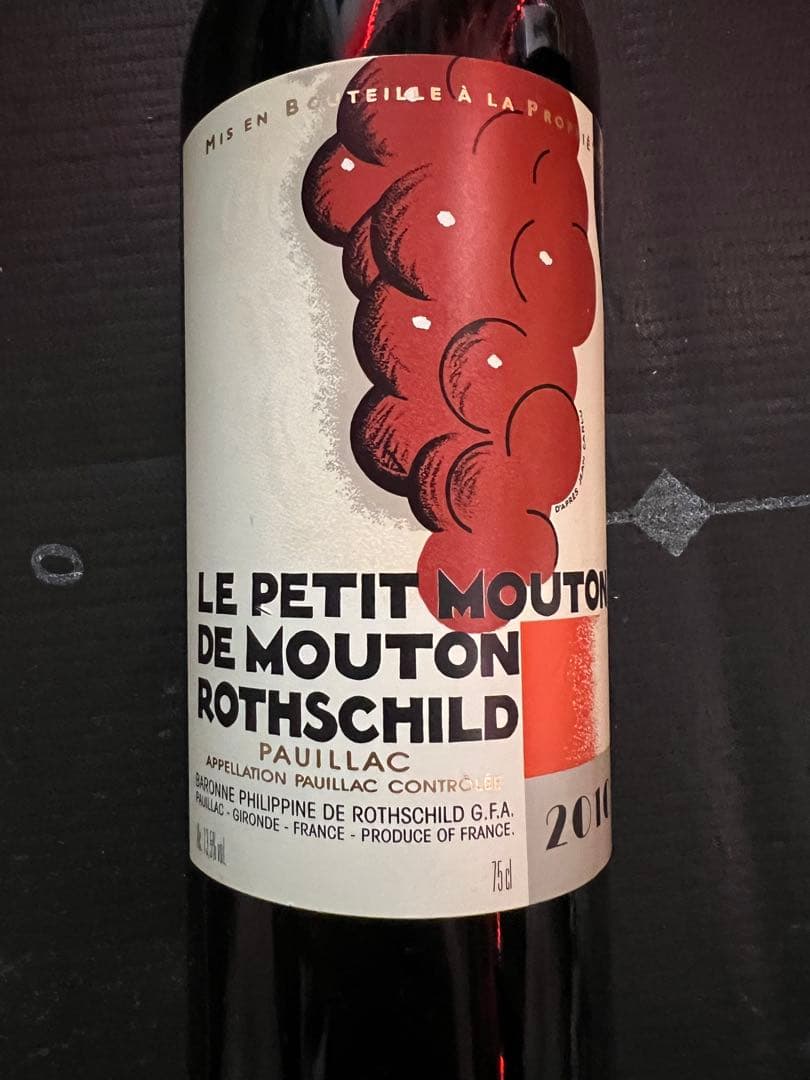 LE PETIT MOUTON DE MOUTON ROTHSCHILD2010