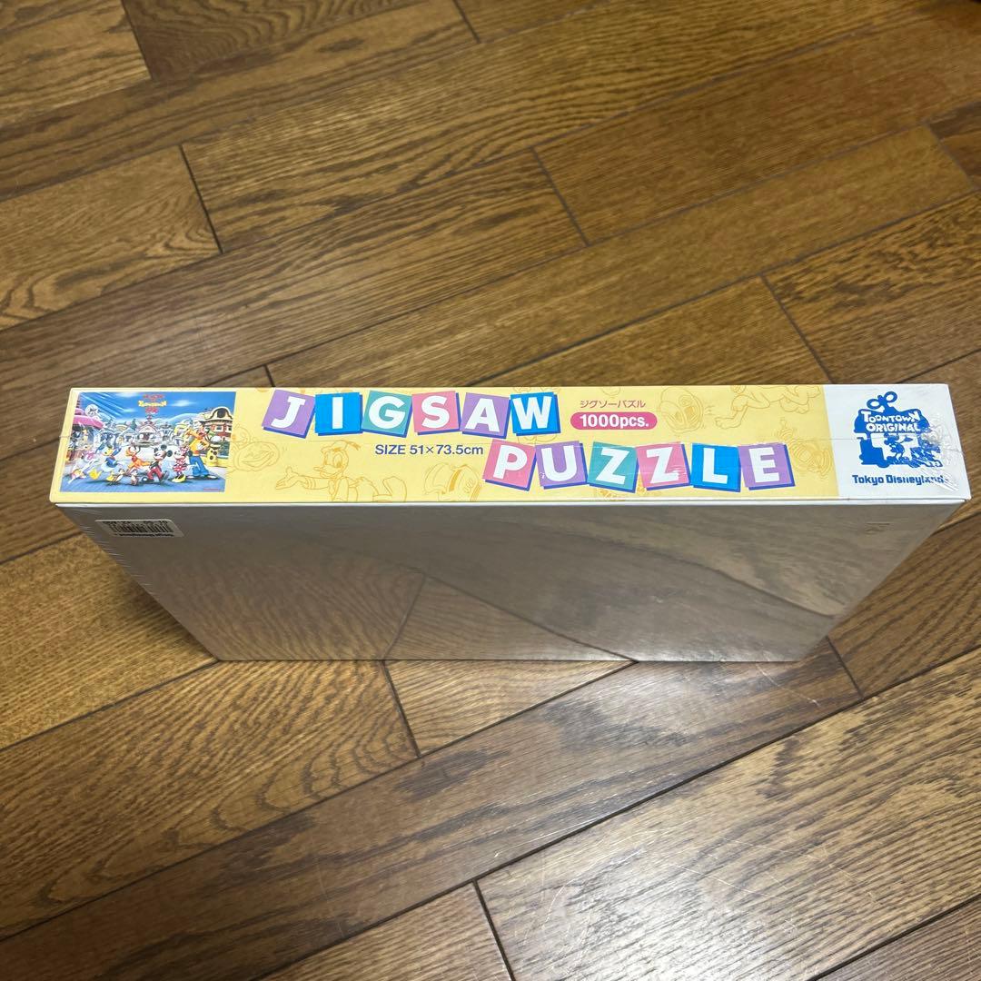 TDL限定] ジグソーパズル1000ピースTOON TOWN 1996