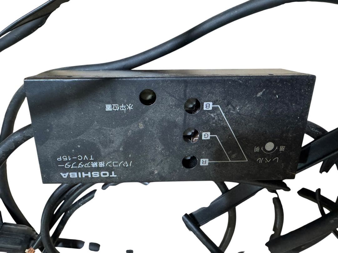 Pioneer MSX PX-V7キーボード AWX-291 PX-DR7未開封 パイオニアMSX