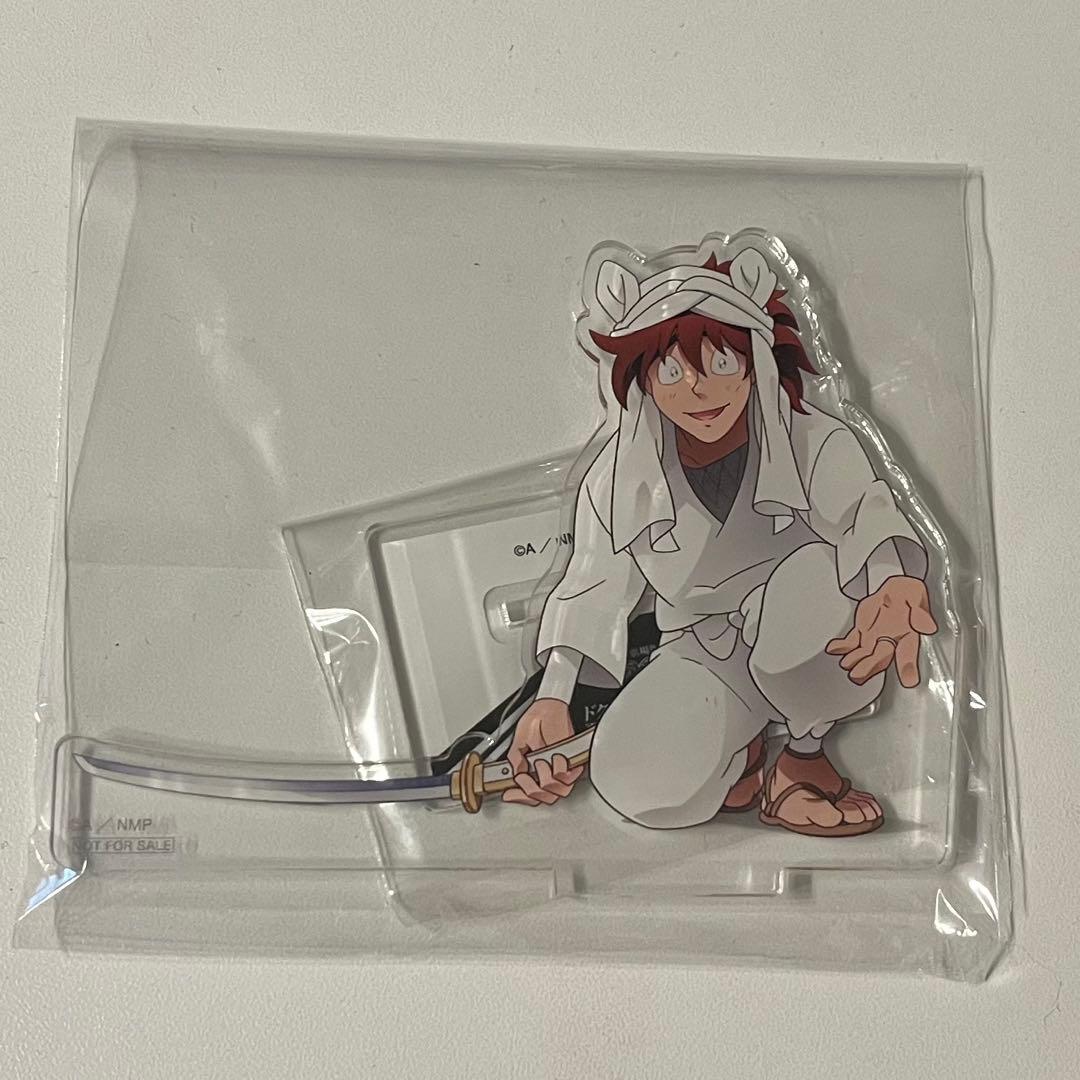 忍たま 最強の軍師特典アクスタ 土井半助 天鬼 土井先生 - メルカリ