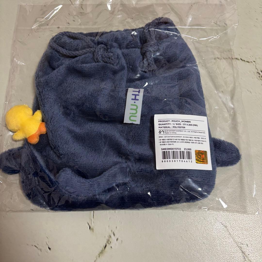 RIIZE ウォンビン ☆トニャンドク 巾着 ぬいぐるみ - メルカリ