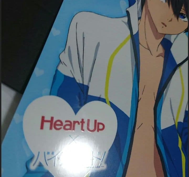 Free!　七瀬 遙　100名限定　当選品ブロマイド Nanase Haruka