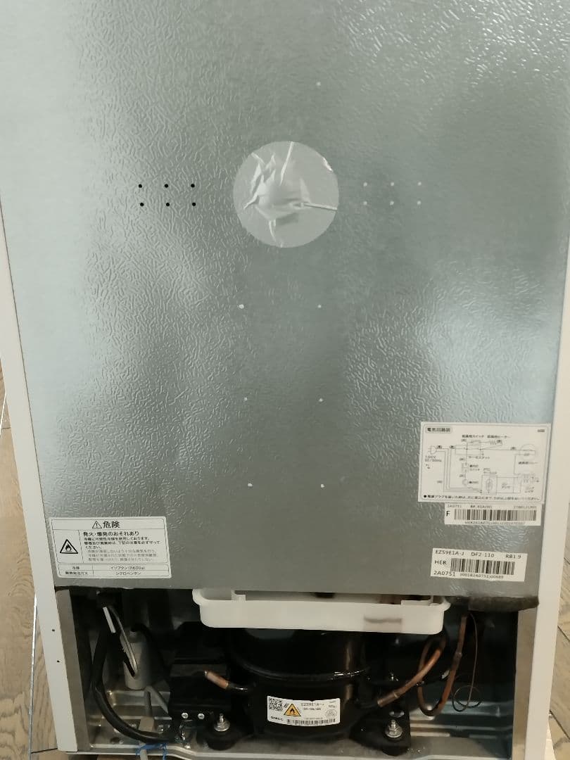 2022年製 BR-85Aハイアール冷凍冷蔵庫 約85L