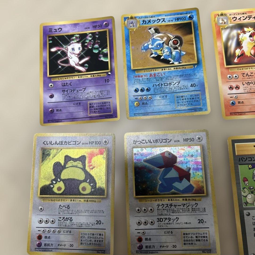 希少！みんなで選んだポケモンソング&ポケモンカード　ポケモン♪ベストコレクション