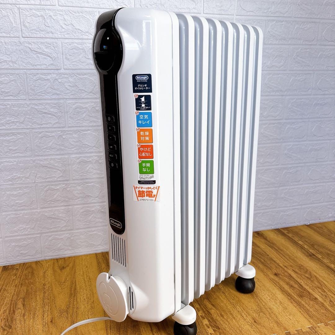 デロンギ オイルヒーター ホワイト フィン8枚 8~10畳用 JRE0812
