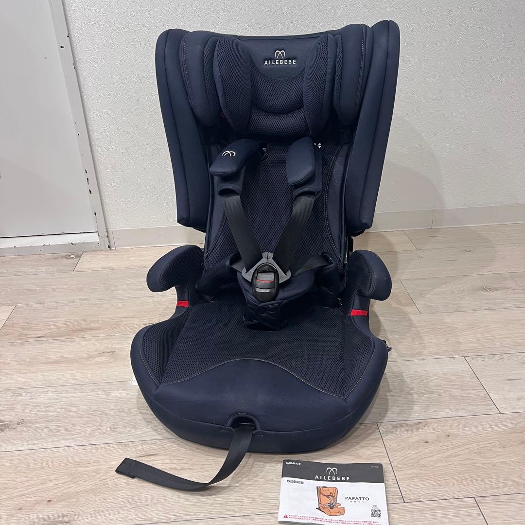 エールべべパパットグランスグランネイビージュニアシートAILEBEBE
