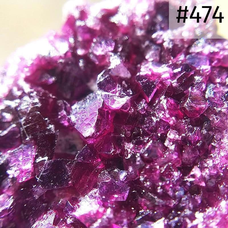 474 カメレライト ケンメルライト 結晶 母岩付 原石 カメレライトの母岩付き結晶（原石）83g - cute stone -