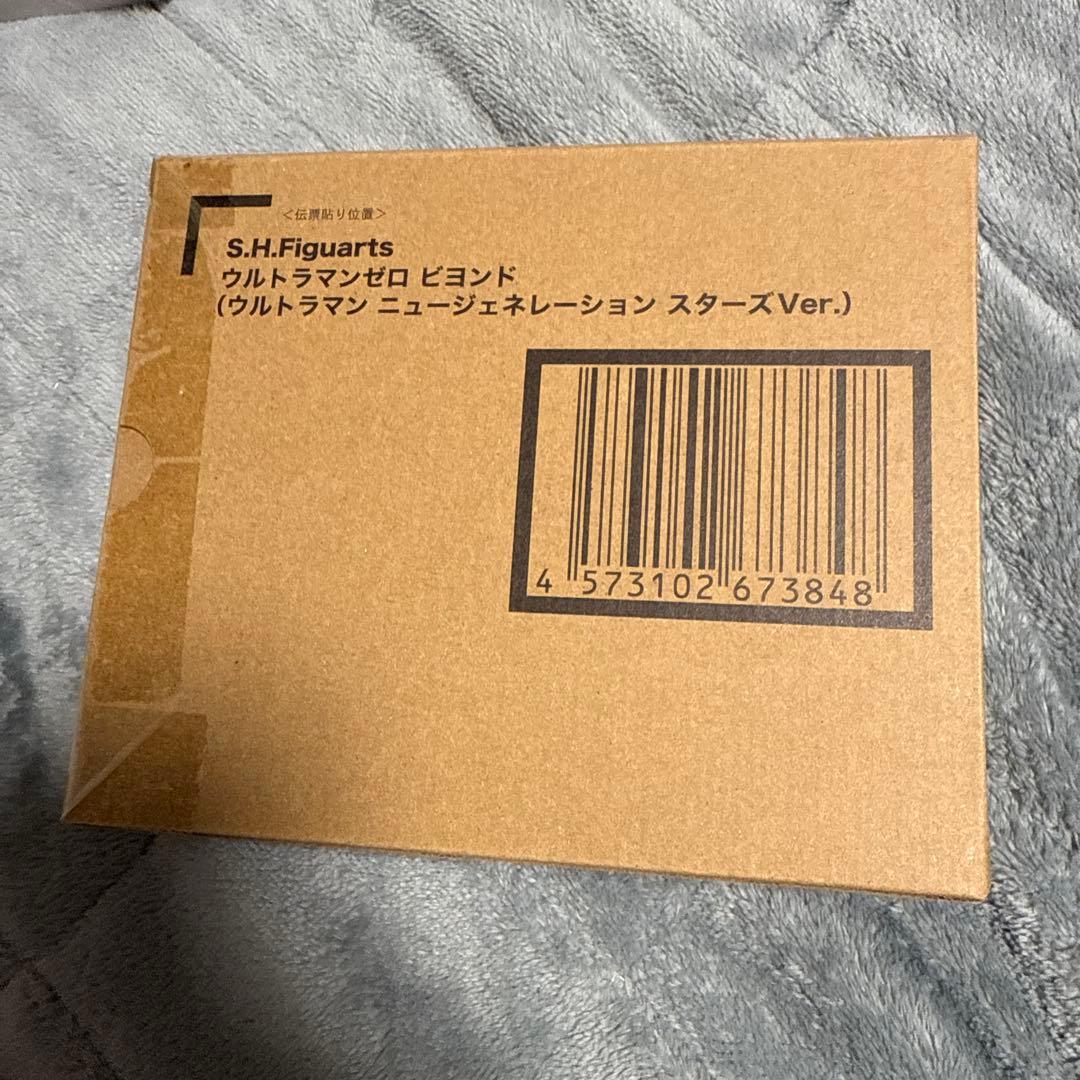 S.H.Figuartsウルトラマンゼロビヨンド　ニュージェネレーション本日価格