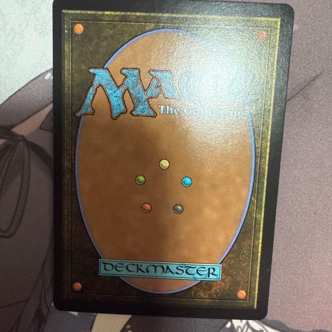 MtG FFコラボ　神凪の祝福　Foil