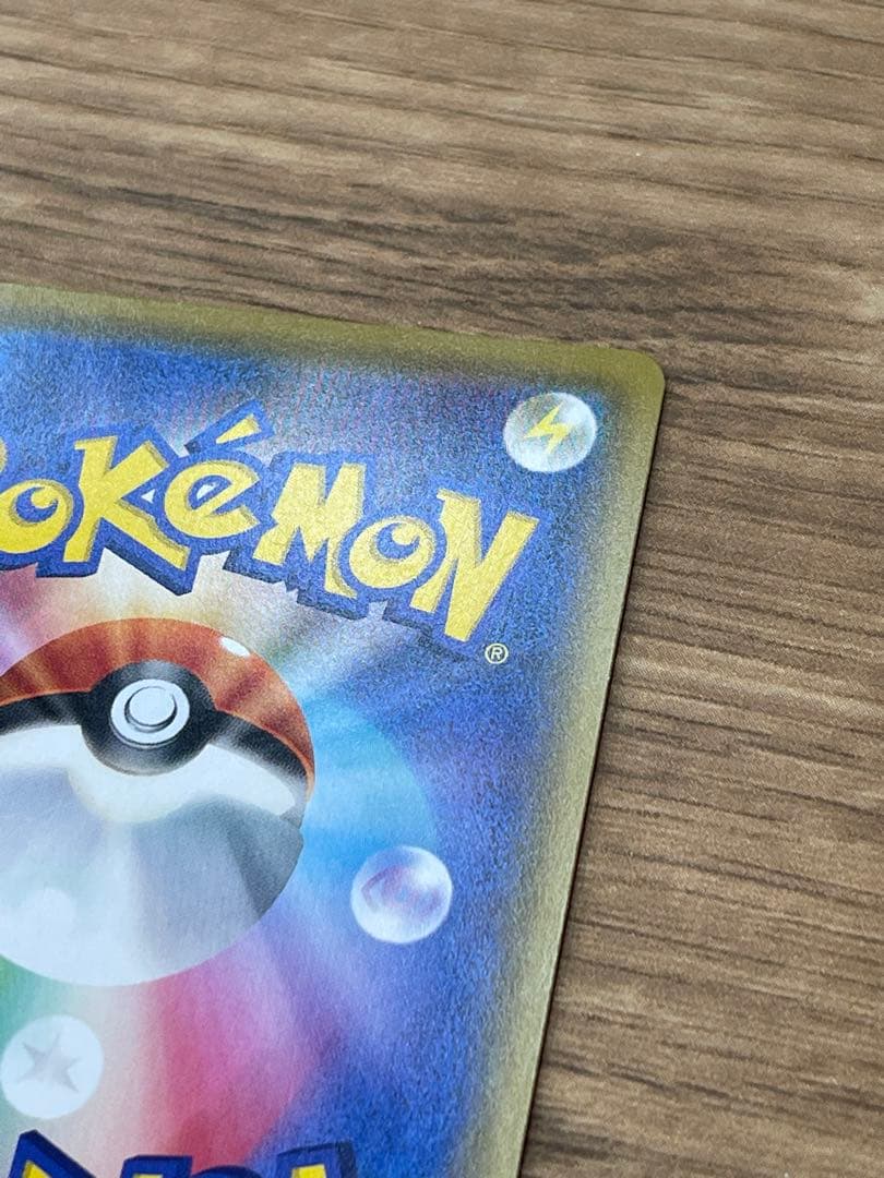 かんこうきゃく SR sr sm12a