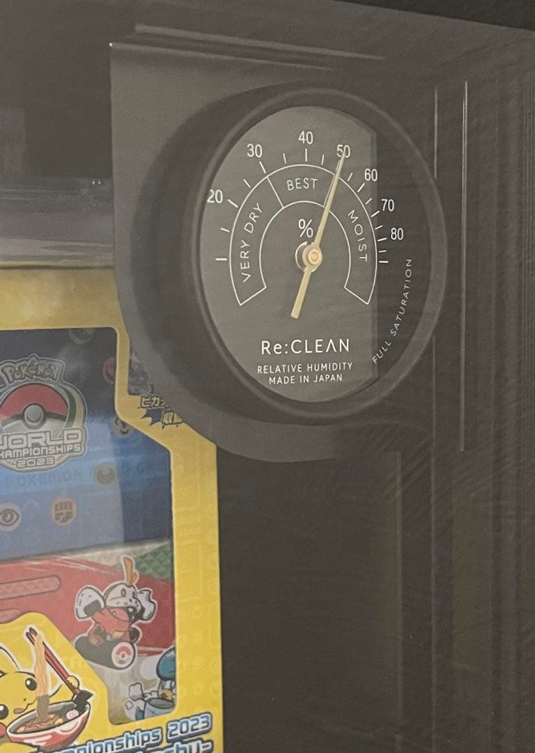 かんこうきゃく SR sr sm12a