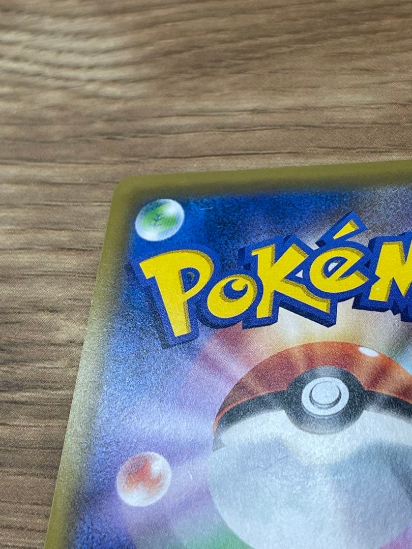 かんこうきゃく SR sr sm12a