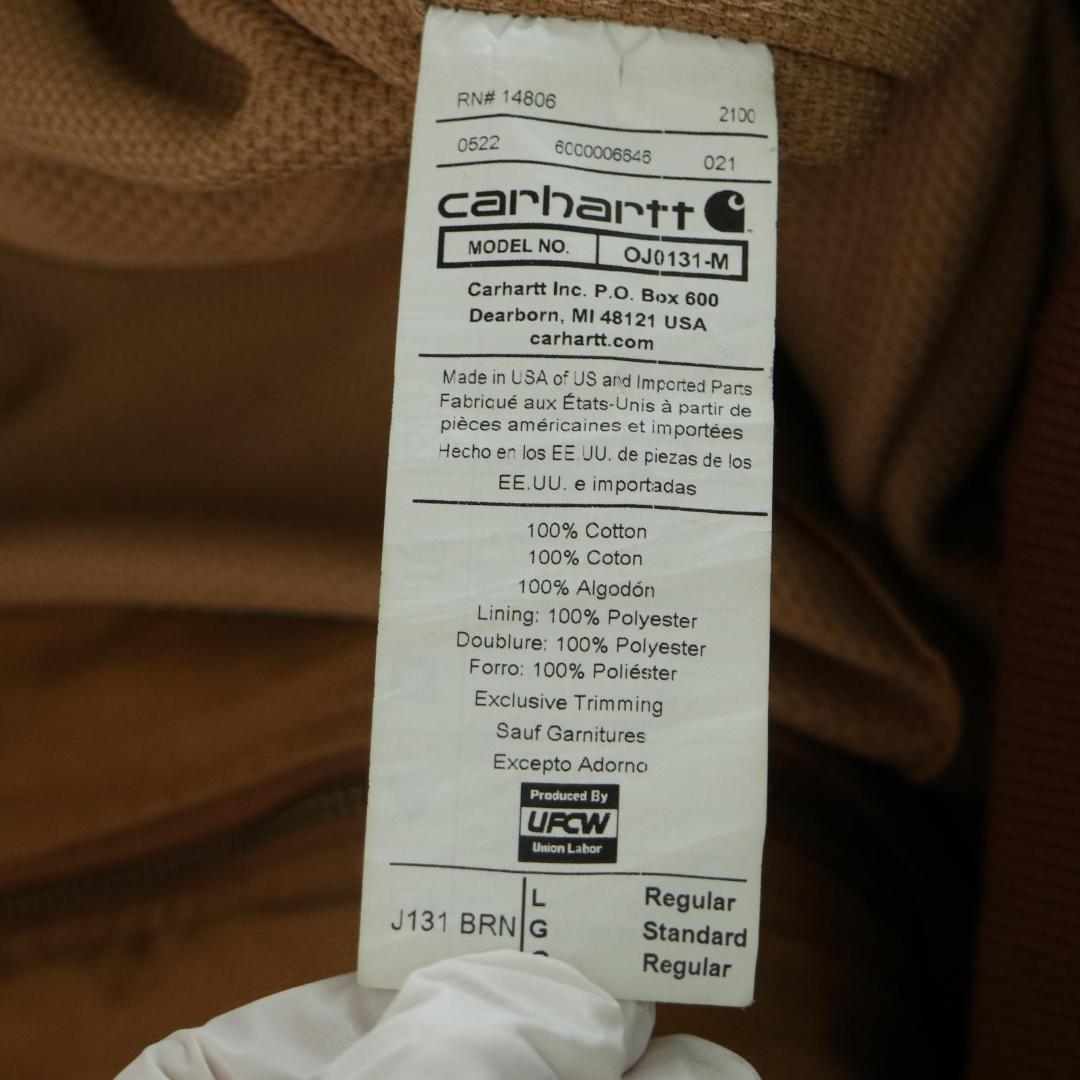 Carhartt/カーハート J131 BRN USA製 アクティブジャケット