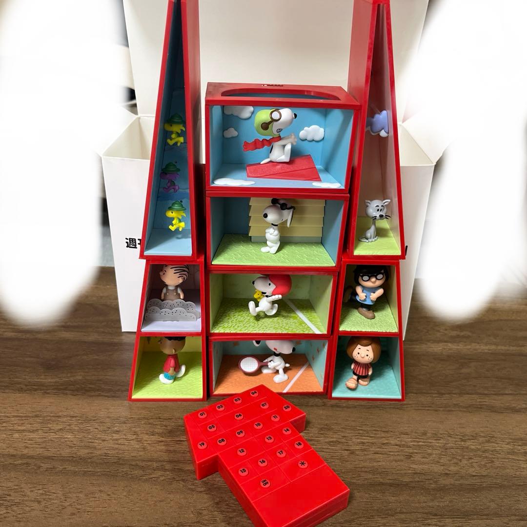 デアゴスティーニ つくってあつめるスヌーピー&フレンド1号～100号